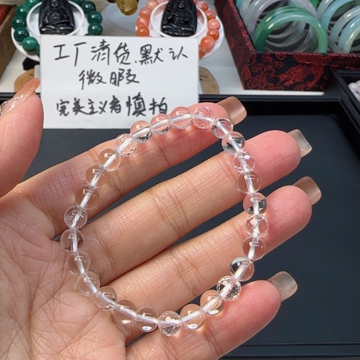 黑曜岩手链合金手串