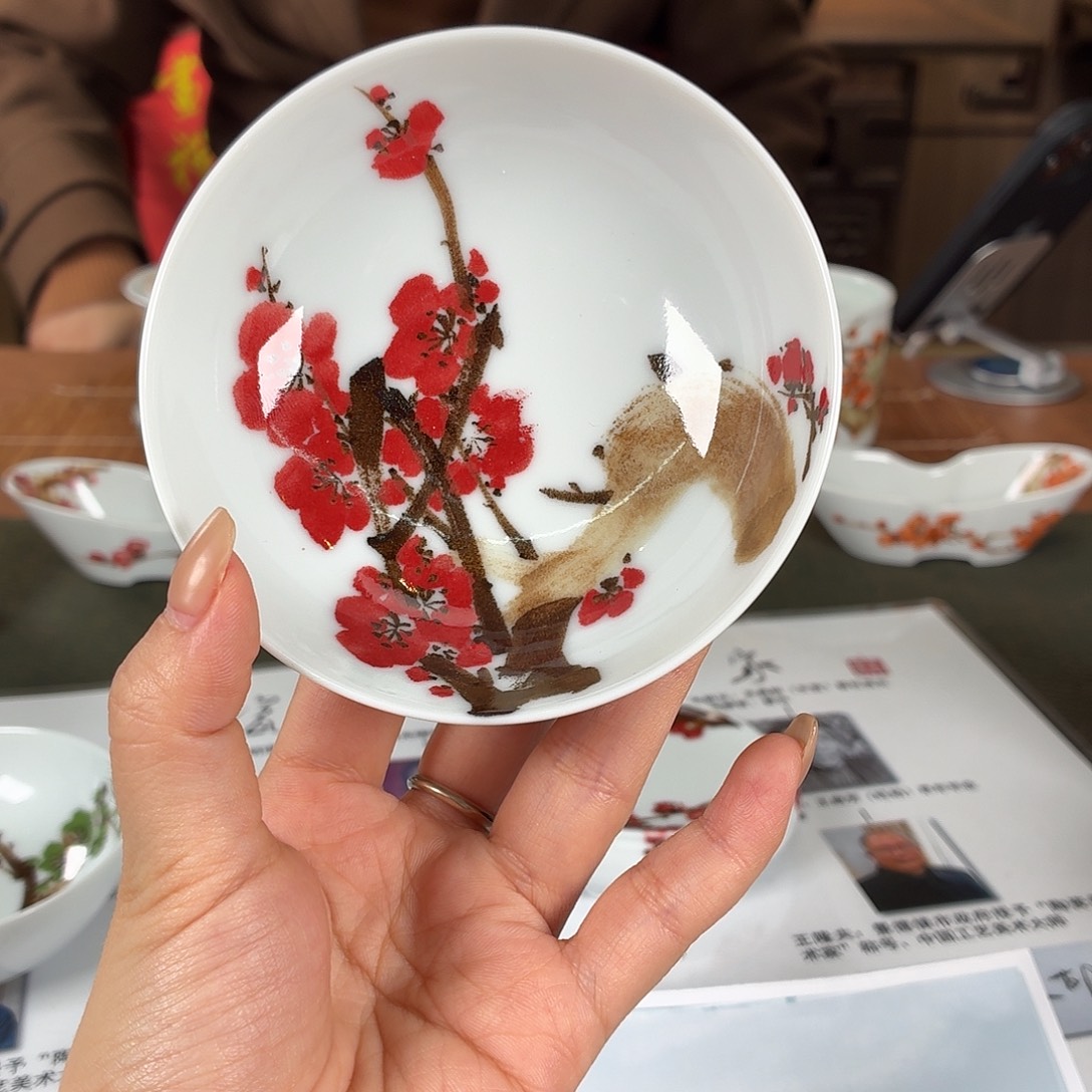 九鸣瓷艺九鸣瓷艺