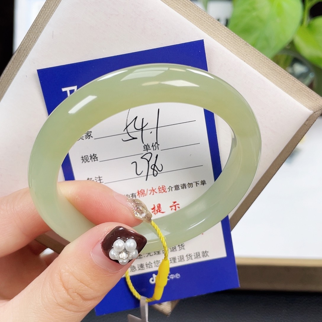 和田玉手镯未镶嵌钟*李