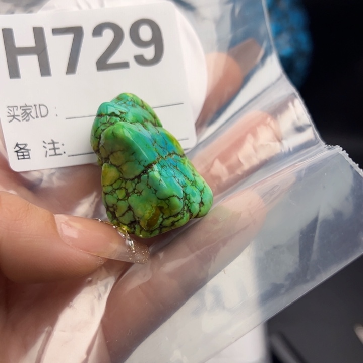 湖北十堰矿区精品配珠