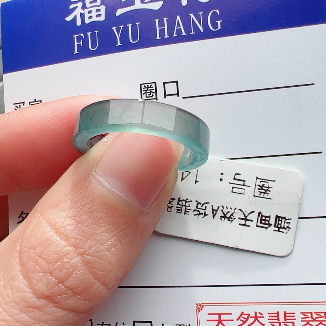 【闪购商品】翡翠戒指未镶嵌翡翠