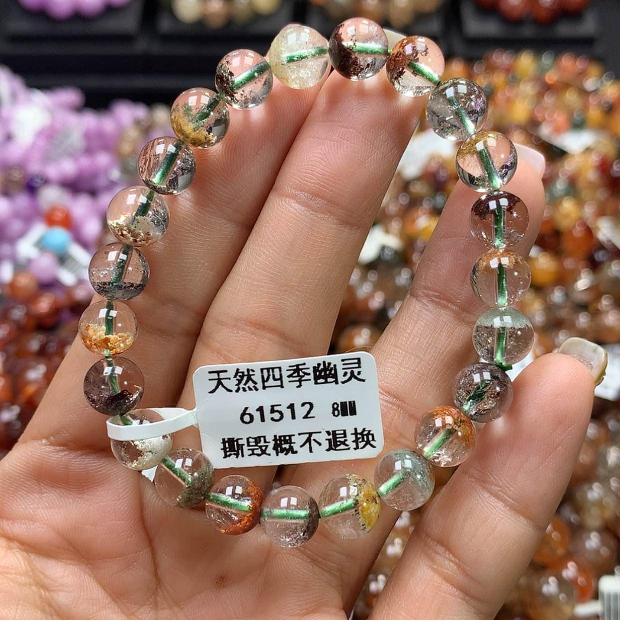 【闪购商品】水晶手链未镶嵌，