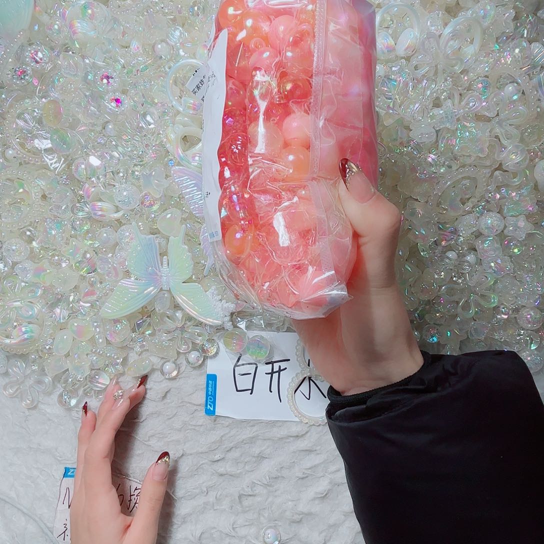 葵****DIY饰品手机链600开播福利