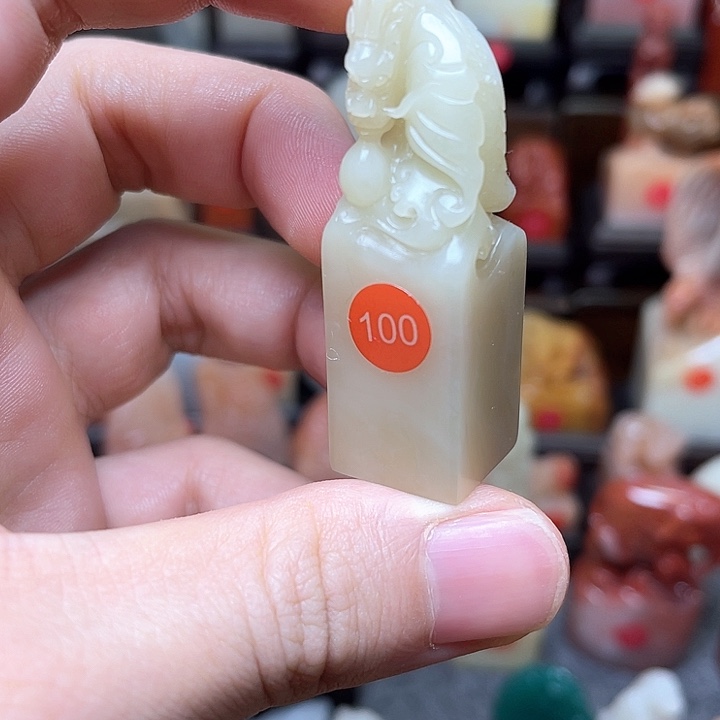 寿山石寿山石芙蓉