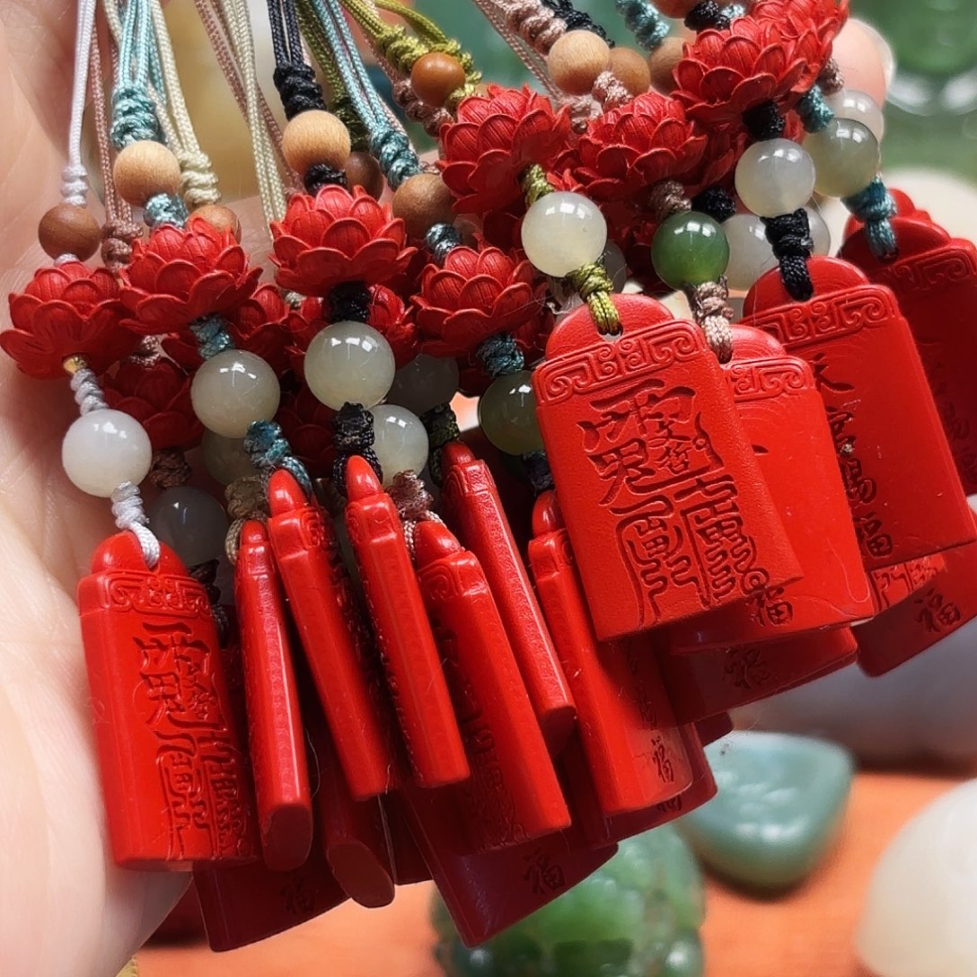 天然辰砂多样性发货一件