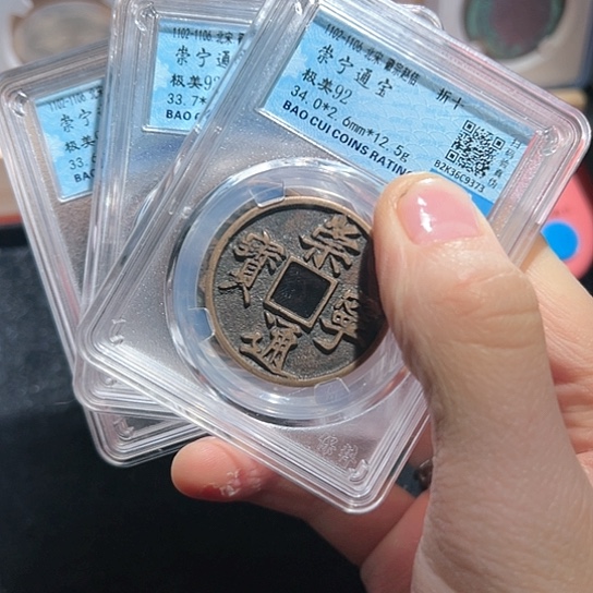 铜崇宁随机一个得壹333333333333