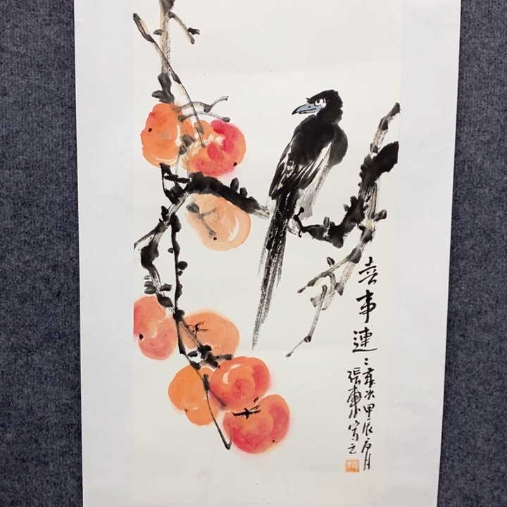 国画绘画作品欣赏