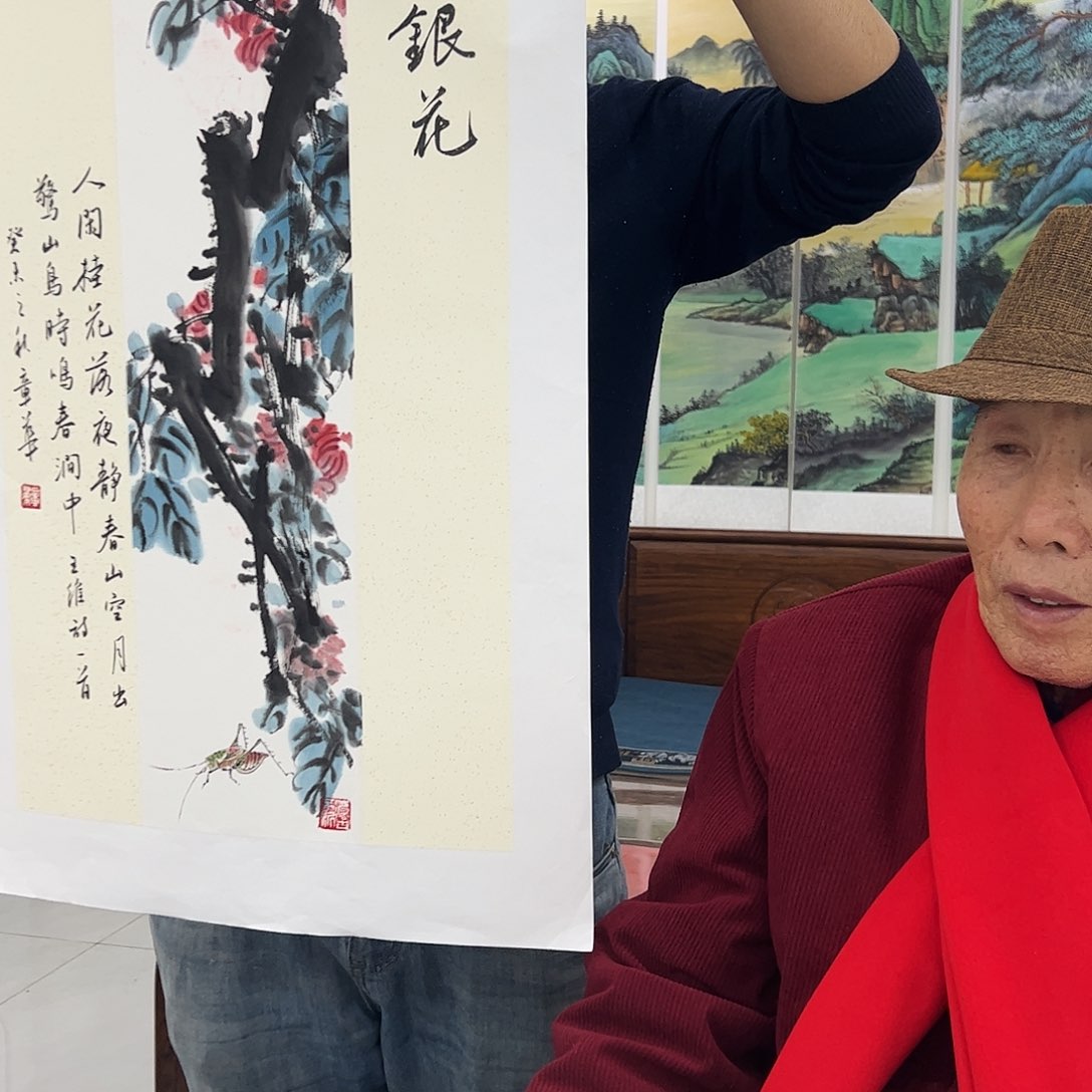 书法书法作品欣赏。。