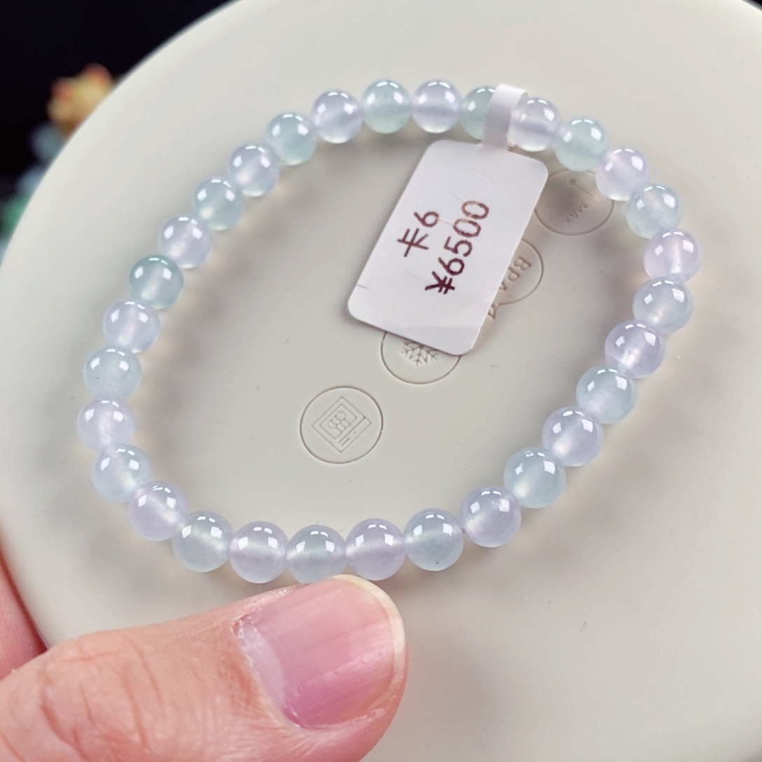 未镶嵌手链翡翠卡6