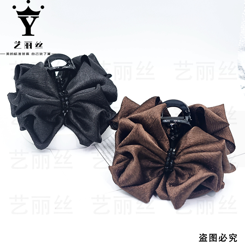 艺丽丝 优雅缎面低奢 [秋日恋人] 8cm抓夹 YL1153