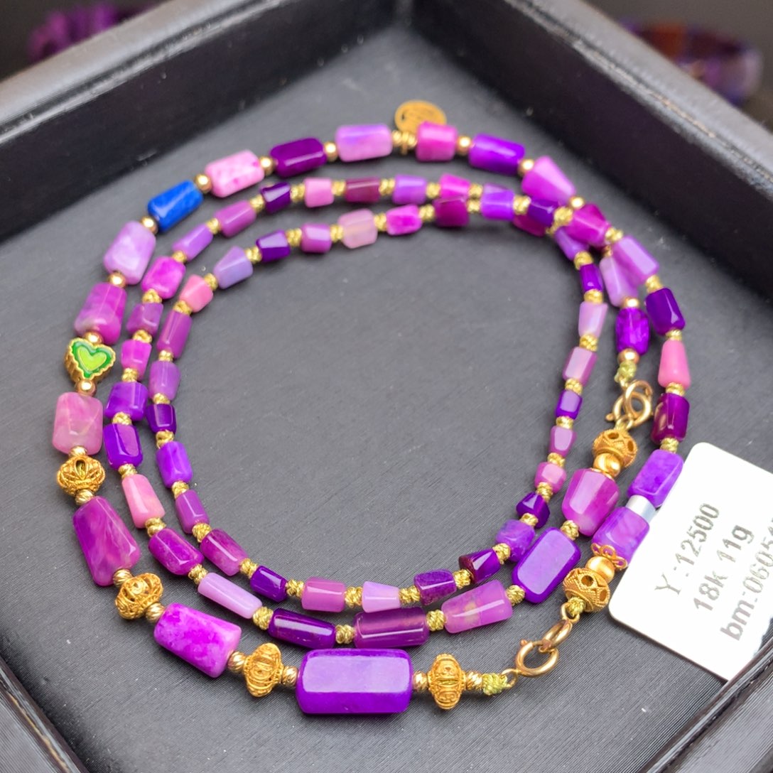 18K金镶嵌苏纪石（舒俱来）项链