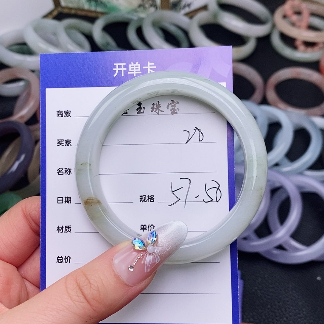 石英质玉手镯未镶嵌