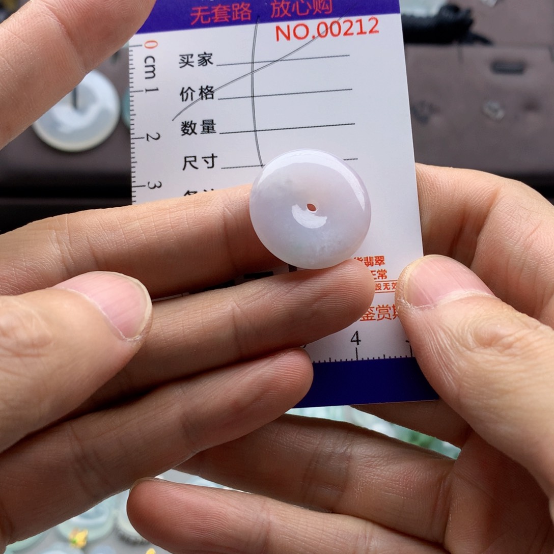 翡翠未镶嵌颈饰吊坠