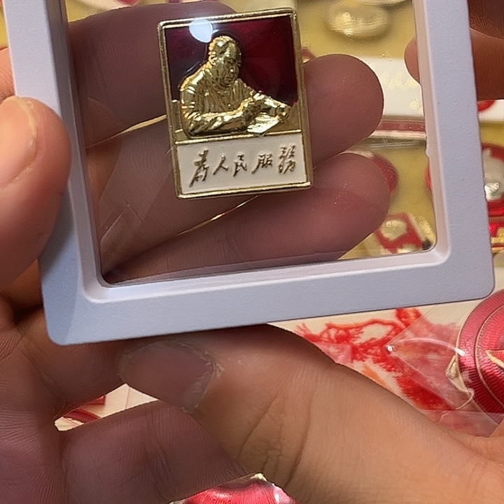 涛***哥像章一一一一一高贵轻