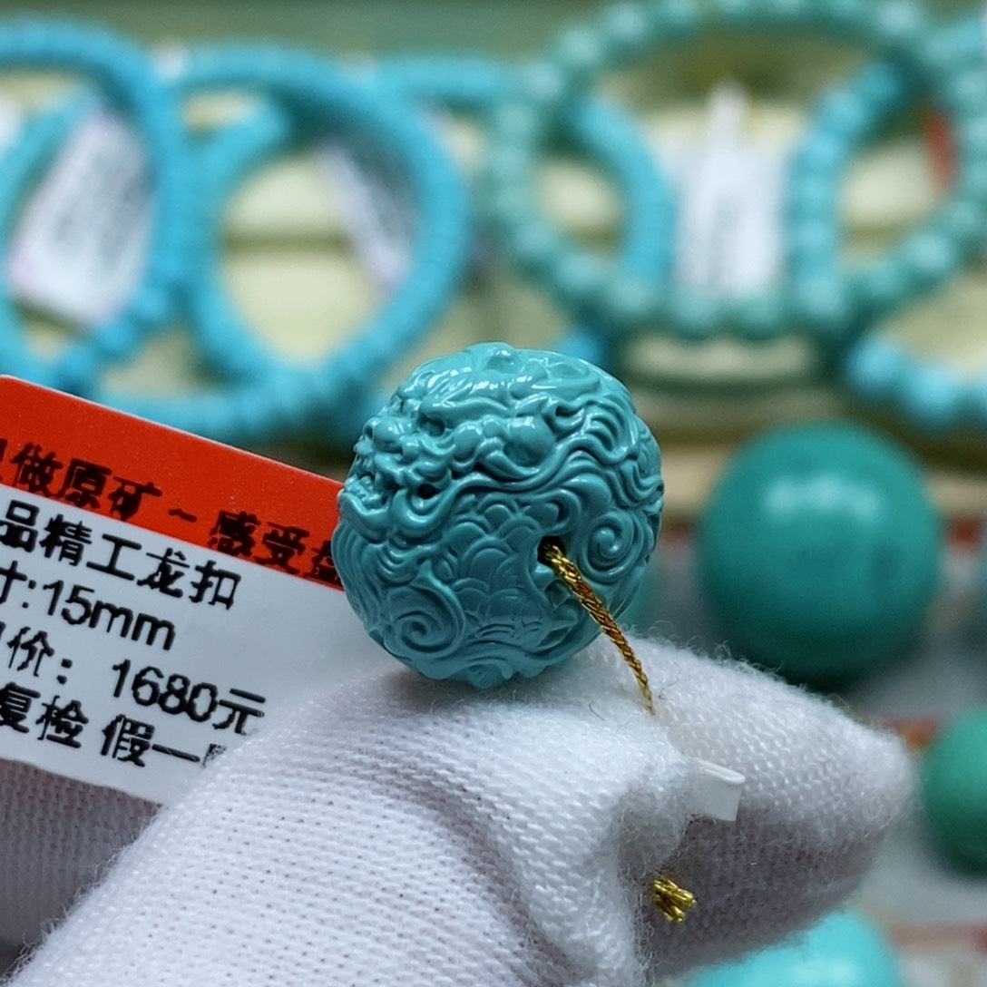 绿松石珠宝奇石未镶嵌