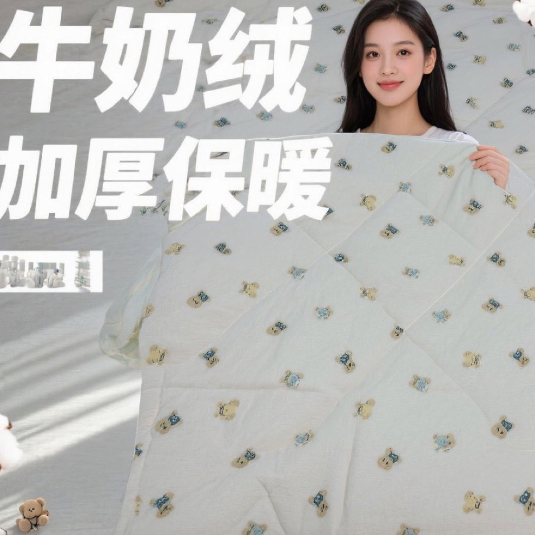 100%全棉 加绒加厚母婴A类双层纱皱皱纱豆豆被 被芯被子