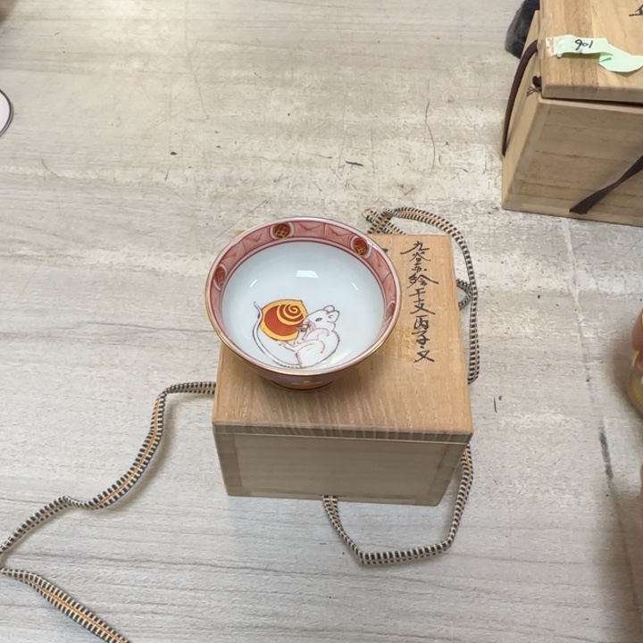 茶道具工艺品茶茶