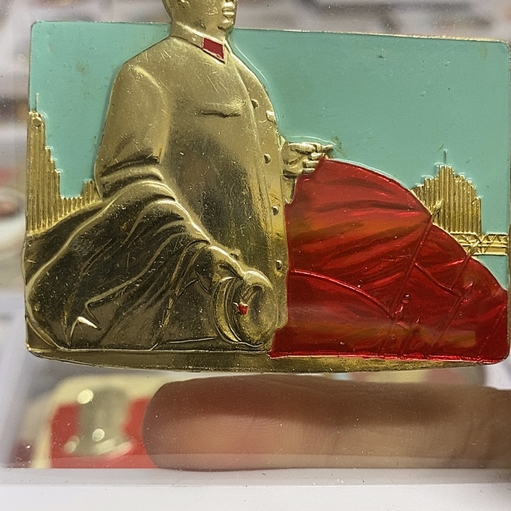 高***兴健健康康快快乐乐