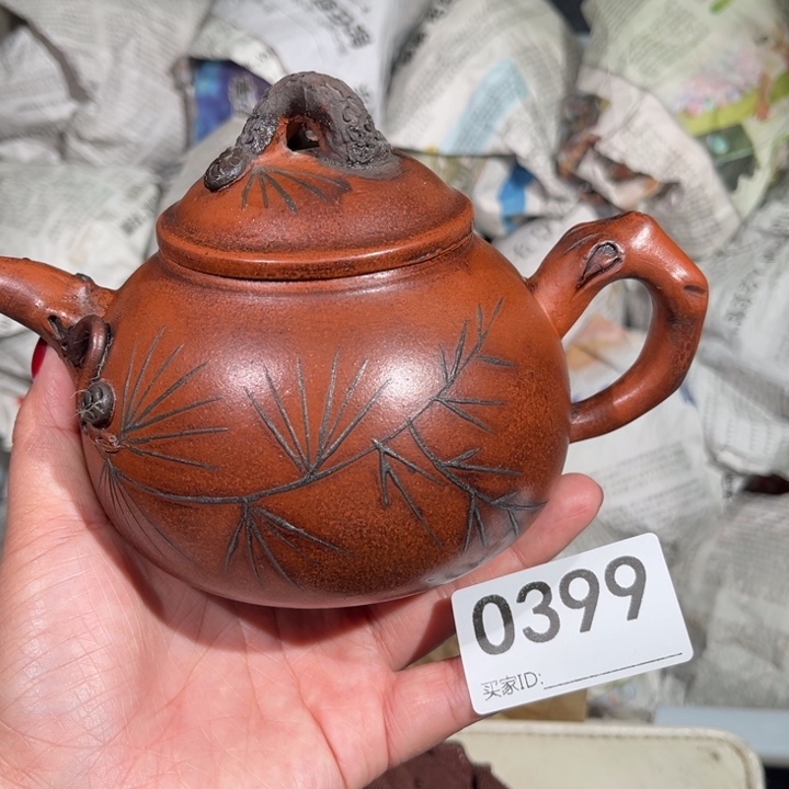 茶壶紫砂紫砂茶壶399