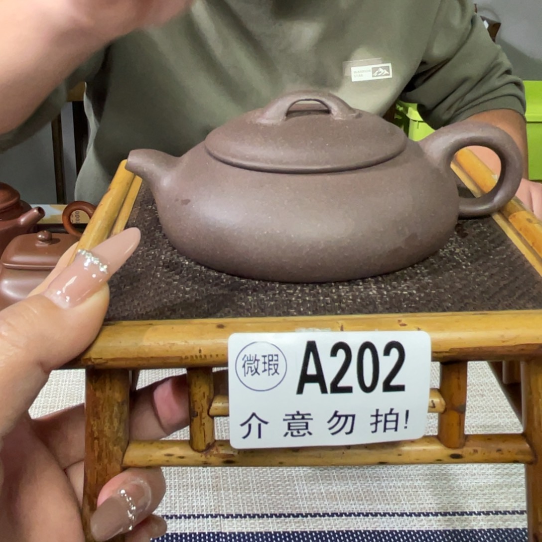 茶杯紫砂宜兴原矿紫砂精品手工
