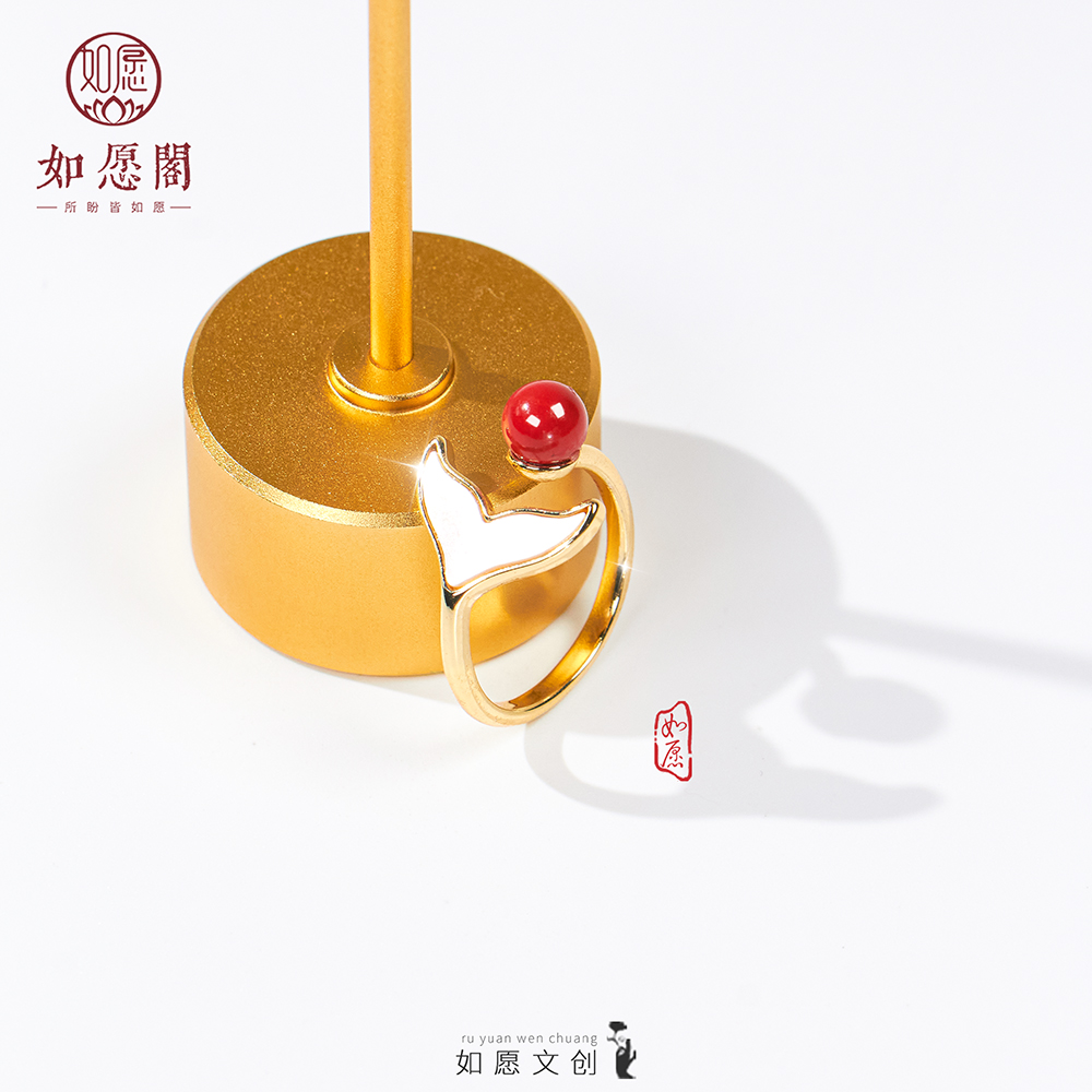 2026年马年上等天然南红玛瑙戒指简约设计款鱼尾戒圈新中式国风
