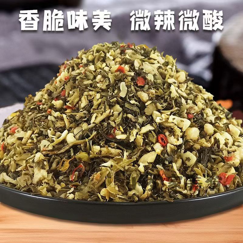 农家菜老乡自产自销无任何添加雪里红萝卜酸下饭菜