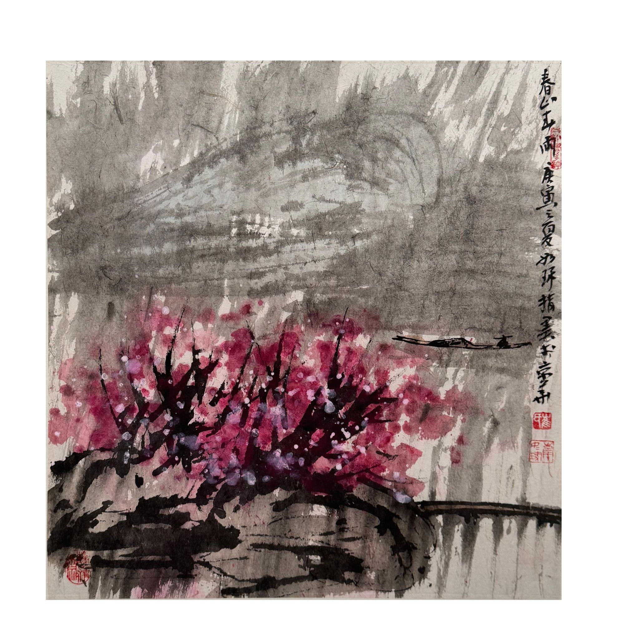 13-048-C 尺寸44*48cm 纸本镜心