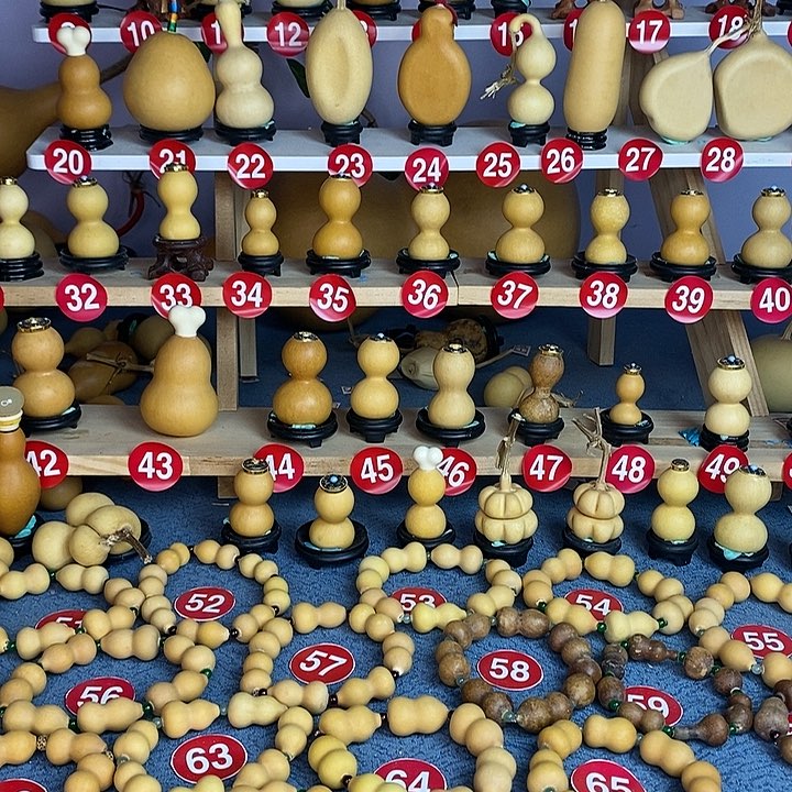 藤鹤**铭你好12345678