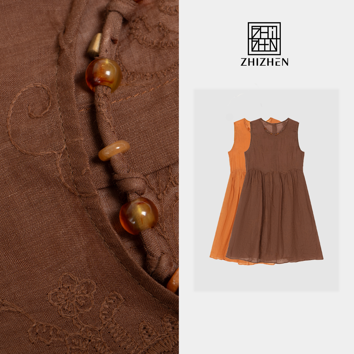 夏季新款时尚高级吊珠刺绣连衣裙【耀纹】