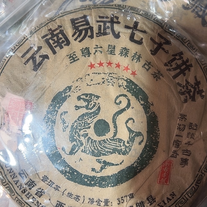 硅胶夹子款122334455