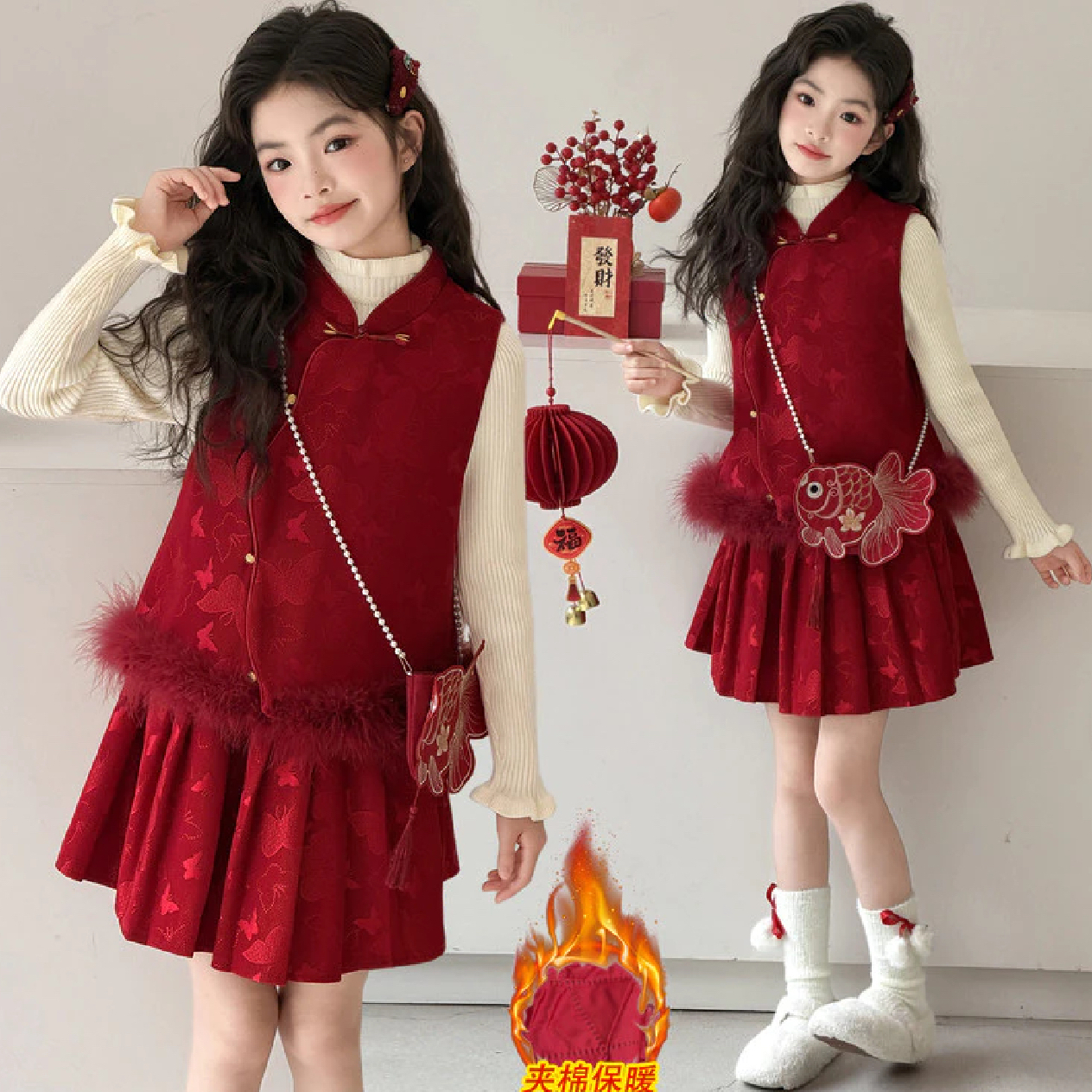 女童冬季年服新中式国风红色加棉马甲毛衣百褶裙套装