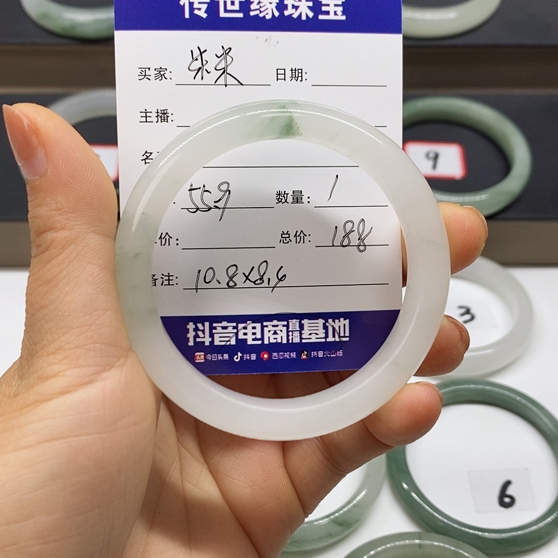 石英质玉手镯未镶嵌*‍****