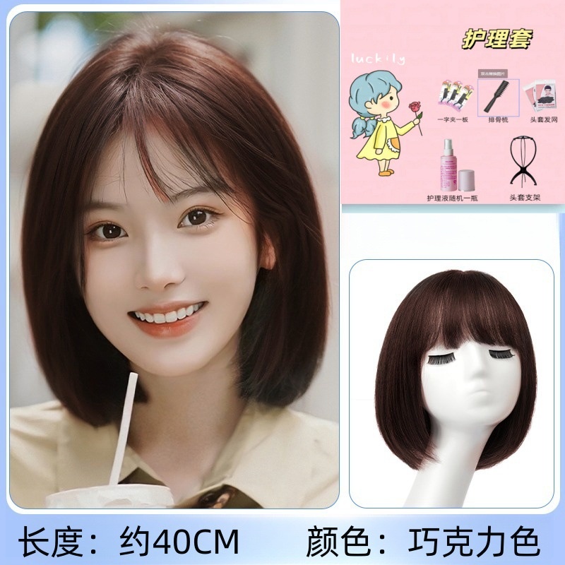 玩具仿真假发A-3女中长发套直发全头套