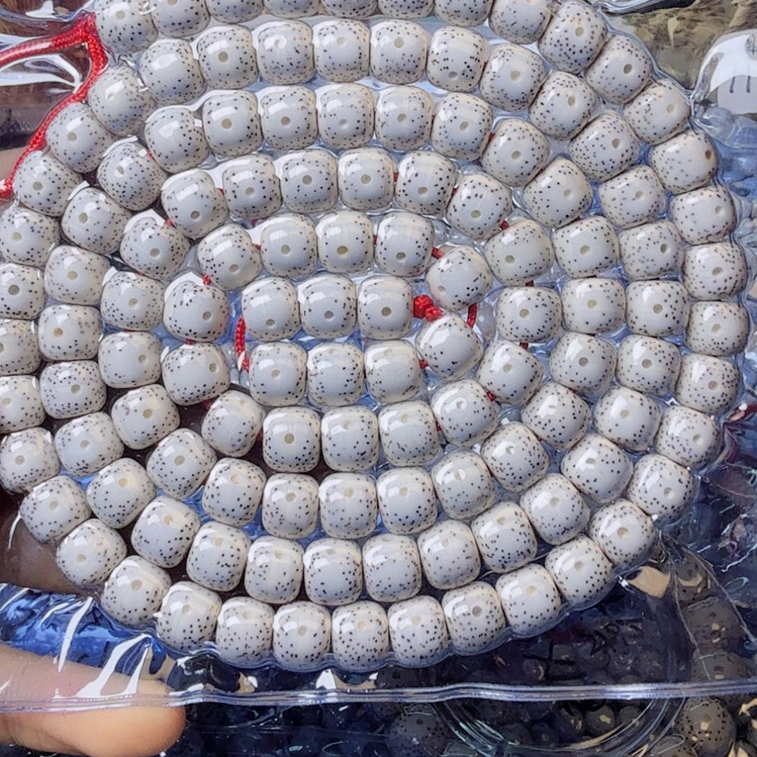 奋***春星月菩提吊坠星月菩提