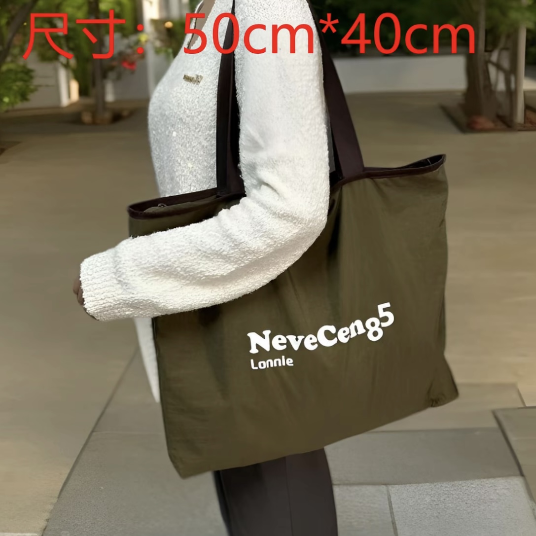 多功能可折叠大购物袋简约托特包尼龙防水大容量轻便百搭旅行健身