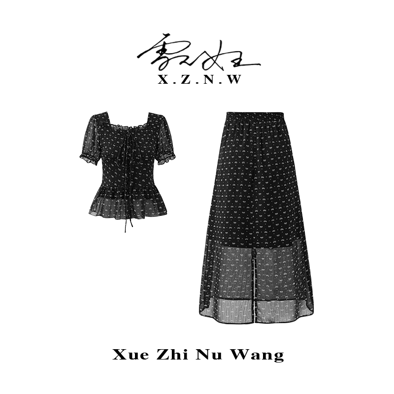 XZNW/雪之女王【黯花绮韵】夏季温柔法式雪纺短袖飘逸中长裙两件套