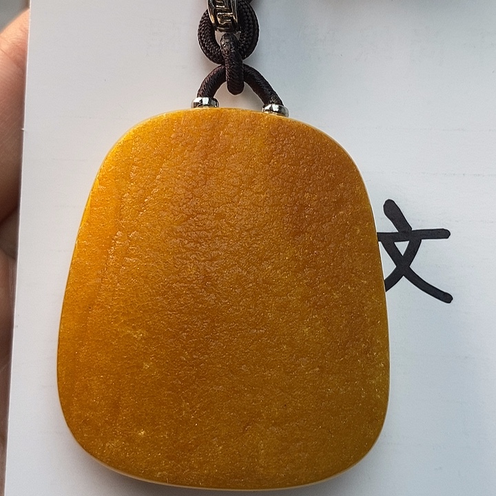 琥珀珠宝奇石未镶嵌天然11