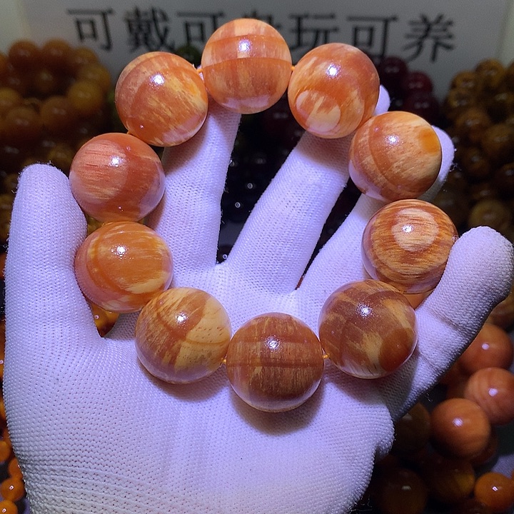 手串/手链松木（琥珀木）2.5 高货原生态