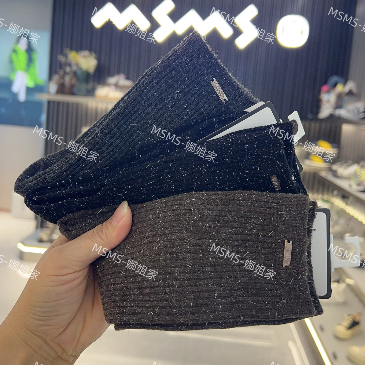 玛莎玛索77-262时尚潮袜（发两双）