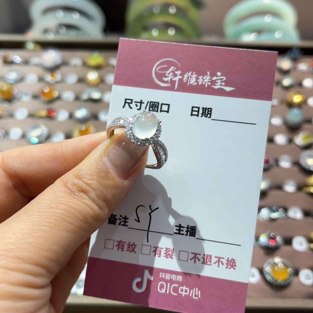 蛇纹石玉手镯未镶嵌S*?