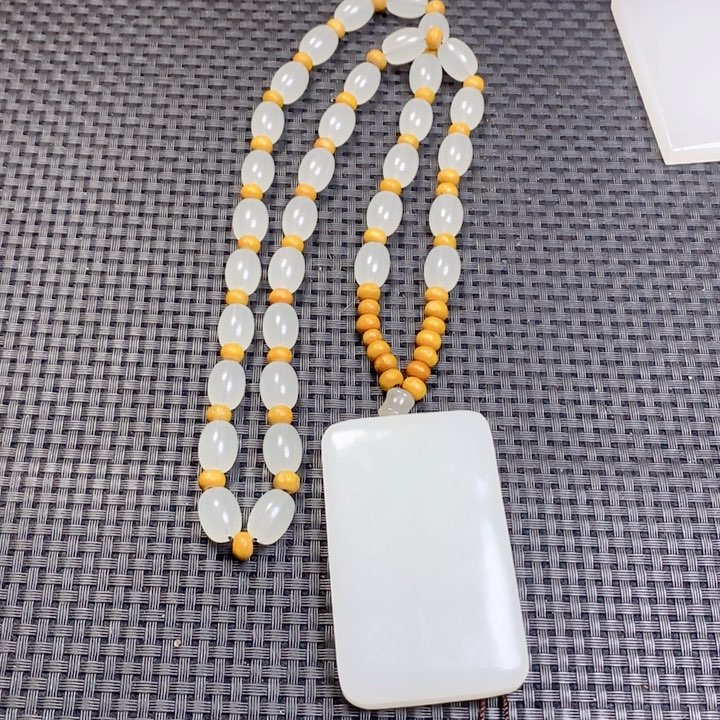 无事牌和链子一套