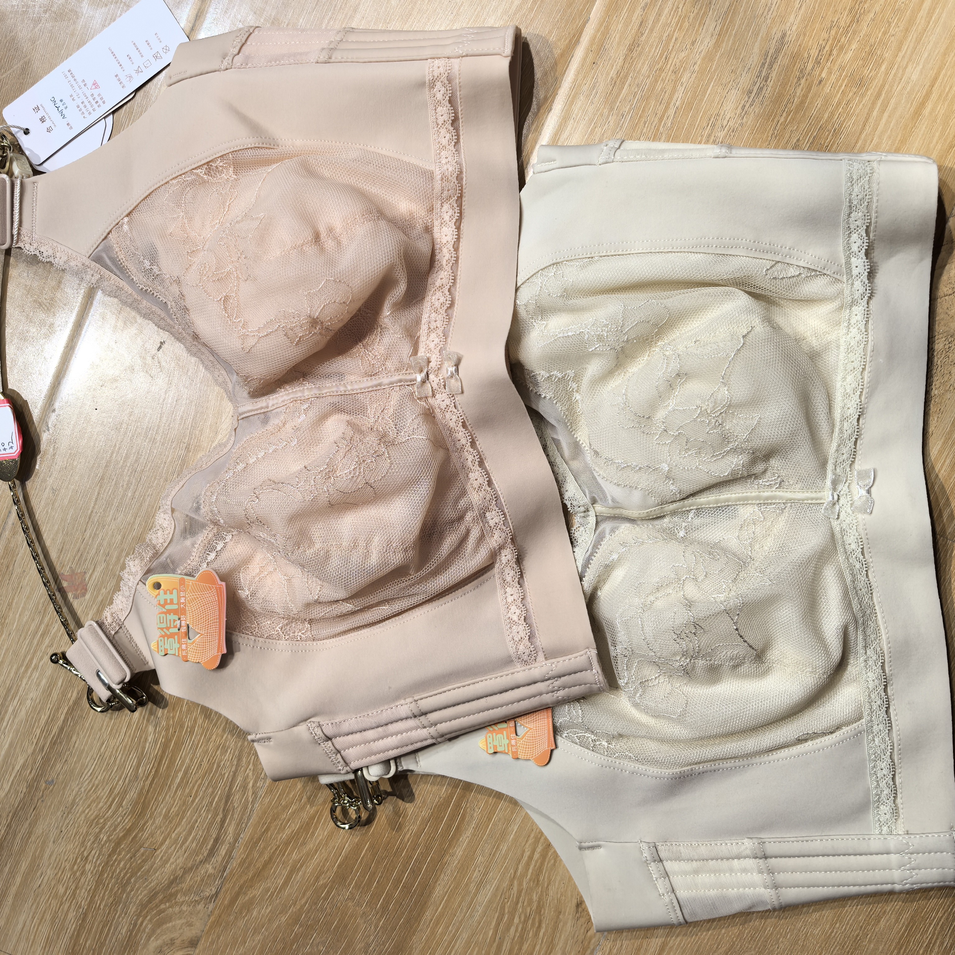 软钢圈收副乳防下垂女士文胸