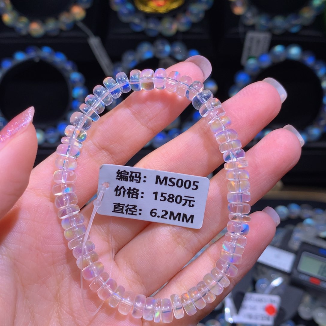 月光石手链未镶嵌MS005#6.2mm