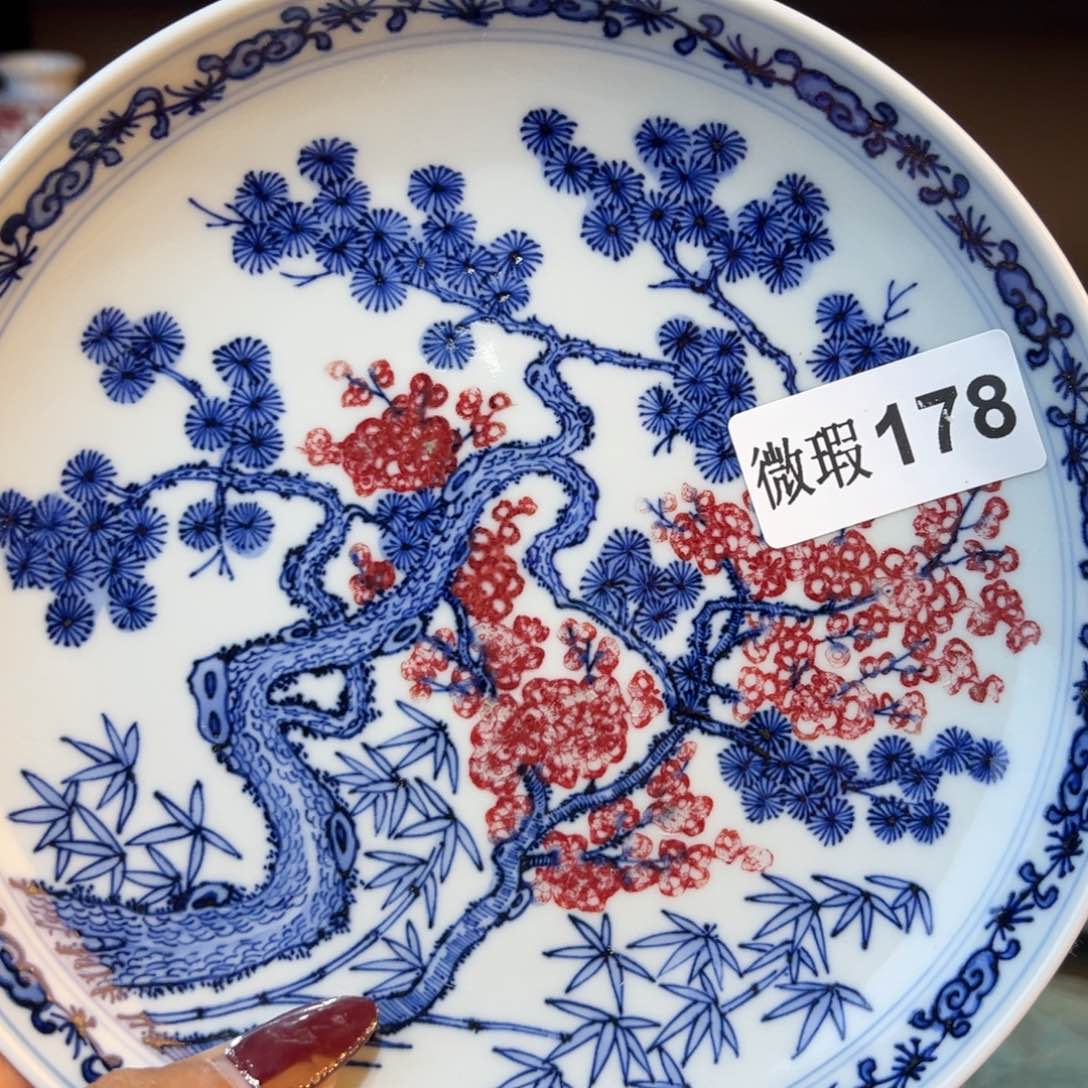 杯青花釉里红原矿