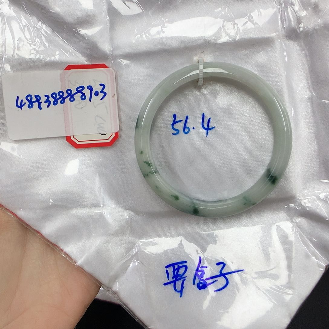 翡翠手镯未镶嵌天然缅甸翡翠手镯