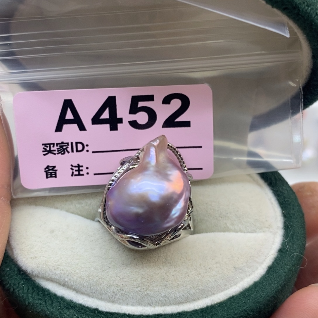 颈饰未镶嵌淡水珍珠