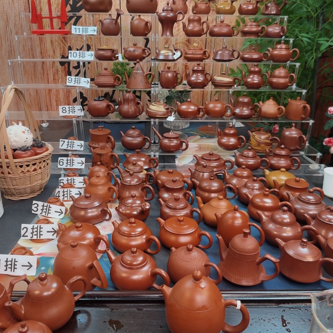 朱泥茶壶我**我朱泥茶壶120C