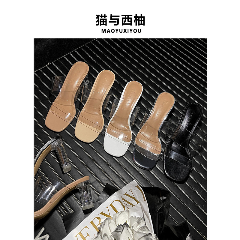 羊皮版~现货透明高跟凉鞋女外穿夏季新款中跟粗跟水晶跟凉鞋拖鞋