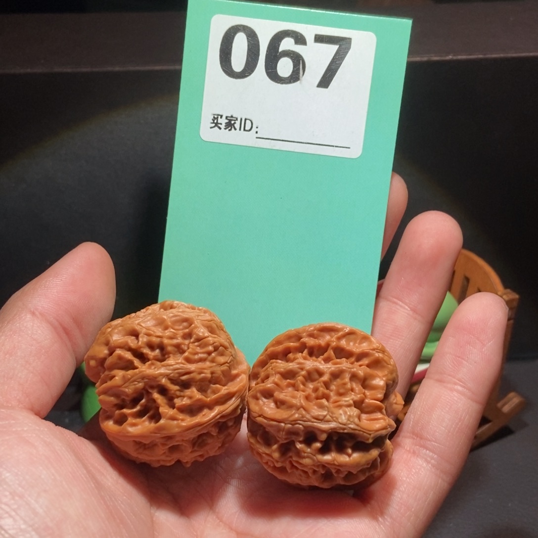 文玩核桃把件067苹果