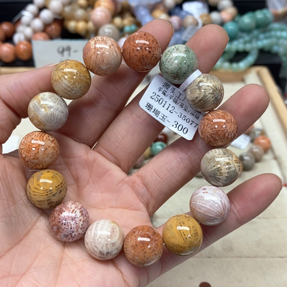 硅化珊瑚（珊瑚玉）手链未镶嵌钱****?765